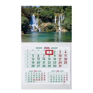 Работен календар, 1 тяло, зелен