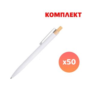 Химикалка Guru, метална, бяла, с пълноцветен печат, 50 броя