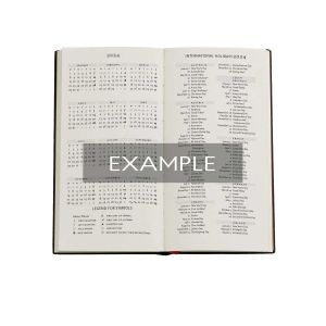 Paperblanks Планер Kara-Ori, Slim, хоризонтален, твърда корица, 80 листа, за 2025 година