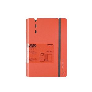 Sworld Органайзер Fargrik, A6, червен