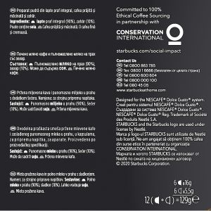 Nescafé Dolce Gusto Кафе капсула Starbucks, Latte Macchiato, 12 броя