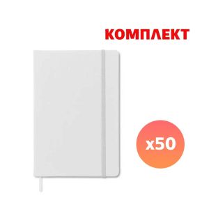 Тефтер Sofia, А5, с ластик, широки редове, бял, с пълноцветен печат, 50 броя