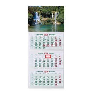 Работен календар, 3 тела, зелен