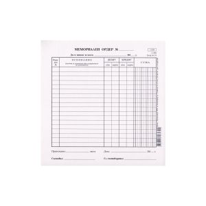 Мемориален ордер, среден, 100 листа