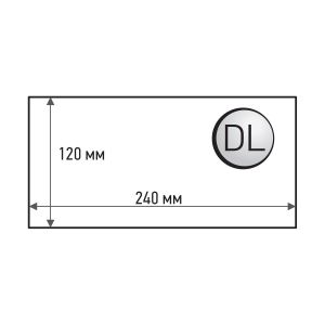 Плик за пратки, DL, 120 x 240 mm, полиестерен, 1000 броя