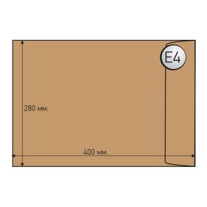 Top Office Плик, E4, 280 x 400 mm, хартиен, със самозалепваща лента, кафяв, 250 броя
