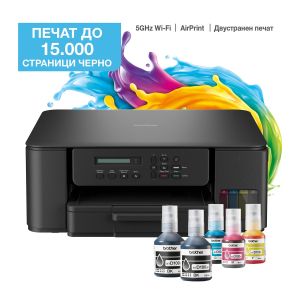 Мастиленоструйно мултифункционално устройство Brother DCP-T530W, 3 в 1, А4, Wi-Fi