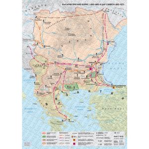 Карта България при княз Борис и цар Симеон