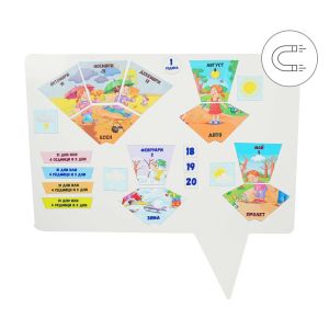 Office 1 Комплект Календарна година-Природен календар, магнитен, 76 части