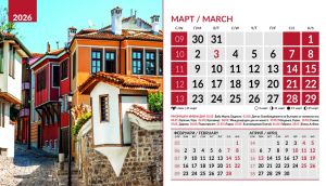 Настолна пирамидка, 12-листа,24х10см, Архитектура