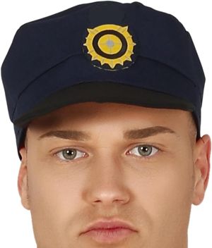 Костюм на Полицай, размер 46-48, S