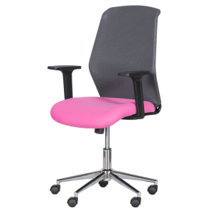 Работен офис стол Carmen 7047-1 - сив-розов