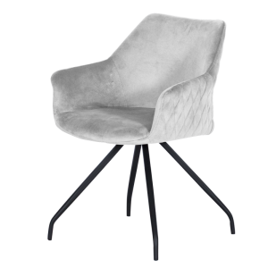 Трапезен стол KENDAL - светлосив BF 2