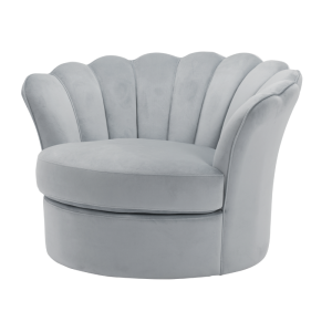 Кресло ARNE - сив HLR