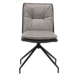 Трапезен стол RAMSEY - бежов BF 1