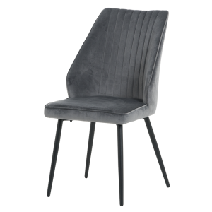 Трапезен стол LAREDO - сив