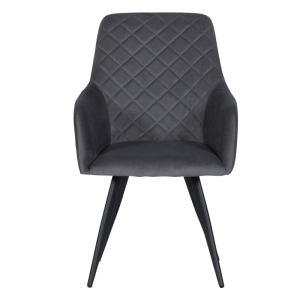 Трапезен стол ETON P - тъмносив HLR