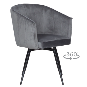 Трапезен стол VENICE - графит