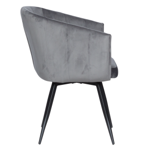 Трапезен стол VENICE - графит