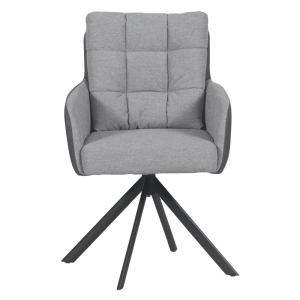 Трапезен стол SEFTON - сив CM