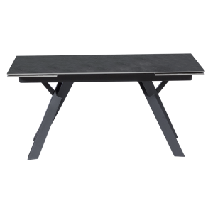 Разтегателна трапезна маса OPOLE - тъмносива