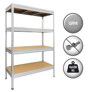 Метален стелаж Carmen CR-1024-1, 180x120x60 см, до 600 кг на рафт - цинк