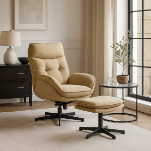 Кресло с табуретка ANDREA - горчица