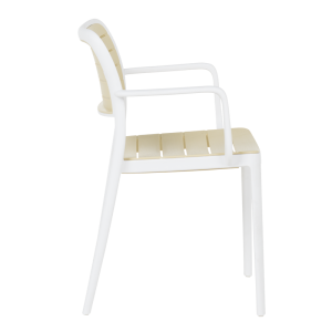 Пластмасов градински стол TEMARA - жълт - бял