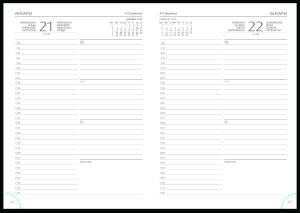 Календар-бележник Castelli Balacron 894 А5,2026,черен