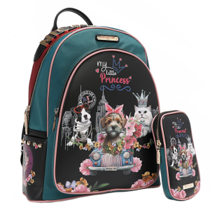 Раница Nicole Lee, 33x42x18 cm, Family yearbook