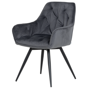 Трапезен стол LATINA PREMIUM - тъмносив