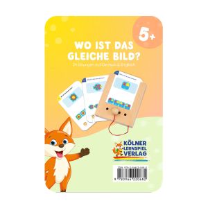 Образователни карти, за кутия Puncho - Открий съвпадението, над 5 години