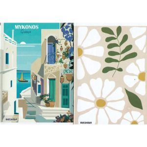 Тетрадка A5 Meteksan 80л