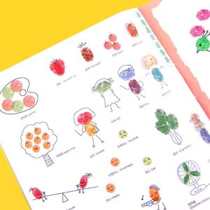 Beifa Боя за рисуване с пръсти, 6 цвята