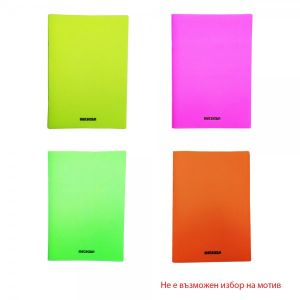 Тетрадка A5 Meteksan 40л