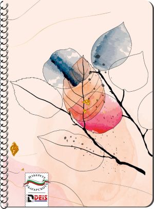 Бележник Deis 10х14 cm, тв.корици, спир, стил 2023