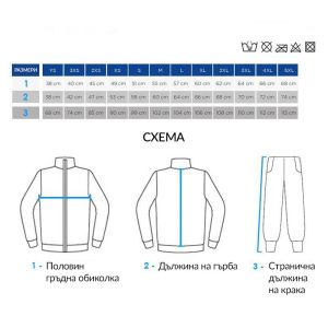 Спортен екип Zeus Tuta Easy, черно-тъмнозелен, размер M