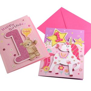 Картичка Festa, за първи рожден ден, детска, асорти, 1 брой