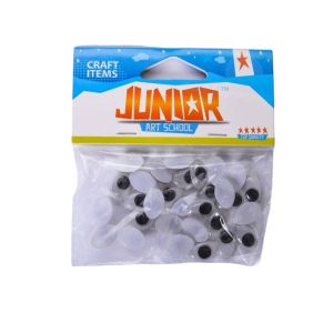 Очички Junior, мърдащи, овална форма, 10 mm, 30 броя