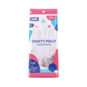 Целофан Junior, крафт, 70 х 100 cm, 2 броя