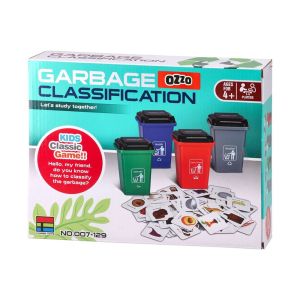 Настолна игра Разделно събиране на отпадъци