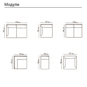 Диван тройка OREGON - крем 26-03