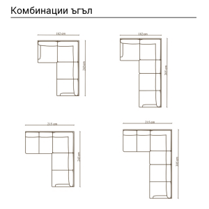 Диван тройка OREGON - крем 26-03