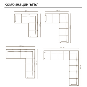 Диван тройка OREGON - крем 26-03