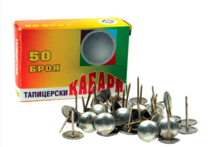 Кабари кутийка