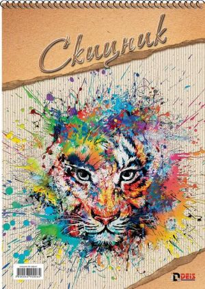 Скицник със спирала Dies A4, 20л