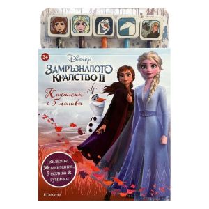 Замръзналото кралство, комплект с 5 молива