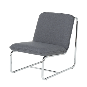 Посетителски стол 1142 - тъмносив