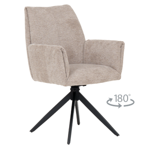 Трапезен стол ALBANS - бежов