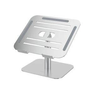 Стойка за лаптоп Fellowes Alumia, сива